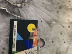 -FULL MOON满月咖啡