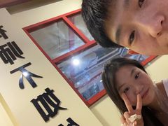 -大喜市火锅(海宁银泰城店)