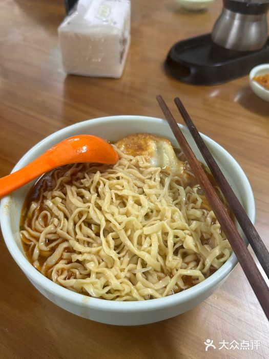 陈记锅盖面(长江路店)图片