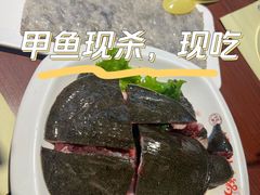 -祥记顺成小火锅(香坊店)