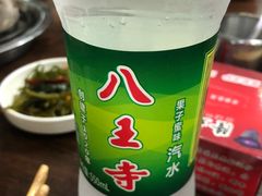 -西塔隆太白烤牛肉馆(图们路店)