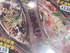 -翠华餐厅(正佳广场店)