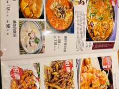 -洪妈妈朝族小馆