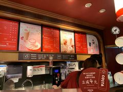 菜单-COSTA COFFEE(西直门店)
