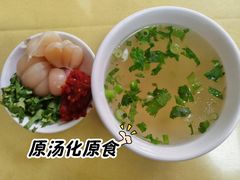 -伊黎园牛羊肉泡馍馆(向阳路商贸街店)