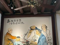 -御清斋总店(天一街店)