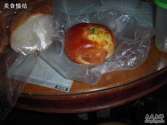 里面有土豆泥哦~~-山崎面包(第一八佰伴店)