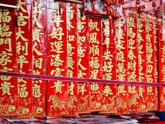 -西北轻工批发市场