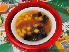 -五条人糖水铺(光谷世界城店)