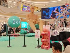 -龙湖重庆时代天街