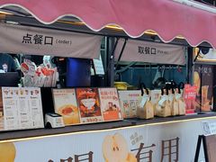 -炖物24章·顺时轻养茶(杭州大厦店)