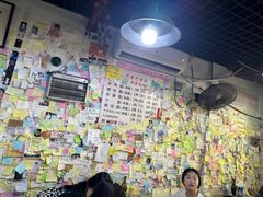 -沉香牛肉面