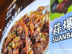 -东来土菜馆(民祥园路店)