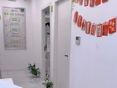 -莲花国际广场