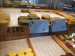-南宋胡记(杭州体育场路店)
