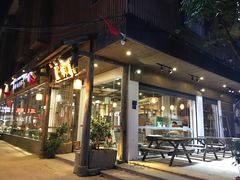 门面-炊烟·山房菜