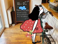-Cafe Villa