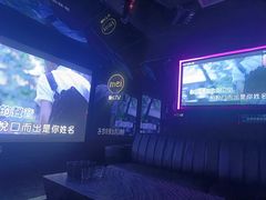 -魅KTV·AI辅唱(人民广场旗舰店)