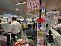 -AEON永旺(东方宝泰店)