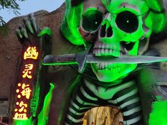 -大连海昌发现王国主题公园