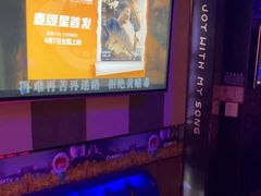 -唱吧麦颂KTV(松江五龙商业广场店)