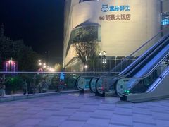 -好利来.生日蛋糕(杨家坪店)