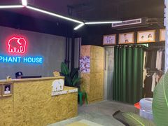 -小象家照相馆(大都荟店)