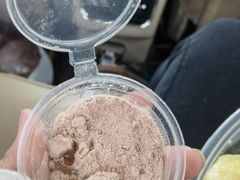 -阿群甘草水果