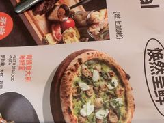 -半秋山西餐厅(襄阳万达店)