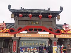 -董永七仙女文化园
