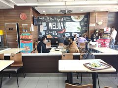 -魏家凉皮(次渠店)