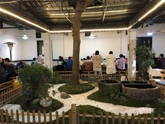 -浮何烤铺(桐梓林店)