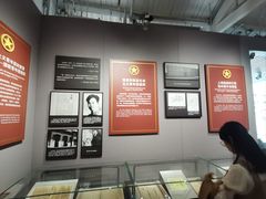 -中国社会主义青年团中央机关旧址纪念馆