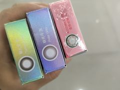 -宝视达眼镜(公园道店)