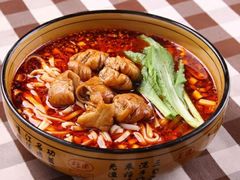 -半亩园(奥特莱斯店)