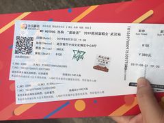 -武汉客厅中国文化博览中心
