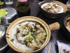 -兴记菜馆