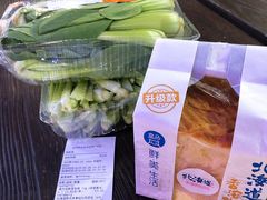 -盒马鲜生(王府广场店)
