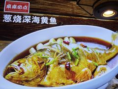 -渔家风味·鲅鱼水饺·央视展播·海鲜天津菜(开发区店)