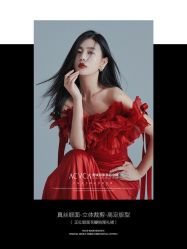 -爱城婚纱摄影·品质严选店