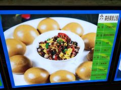 -森谷美食公园(杨行店)