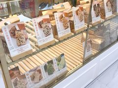 -京馔手工吐司(万达广场济南高新店)