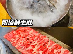 -井格重庆火锅(西直门凯德Mall店)