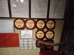 -熙楼(翠湖店)