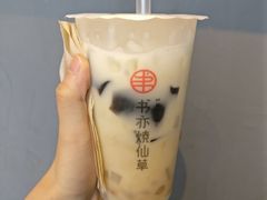 桂花酸奶烧仙草-书亦烧仙草(安阳城店)