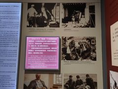 -白求恩柯棣华纪念馆