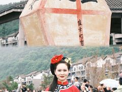 -丰都鬼城名山景区