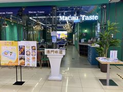 -新世界百货(顺义店)