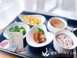 -馨紫罗兰月子会所·独栋月子中心