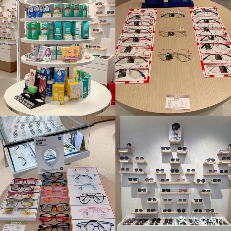 宁波专业眼镜店推荐|壹度眼镜👓